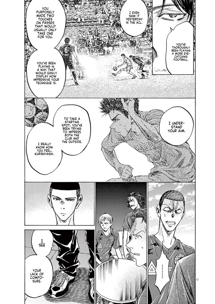 Ao Ashi, Chapter 118 image 12